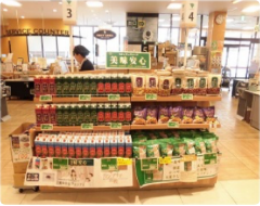 美味安心商品陳列の様子