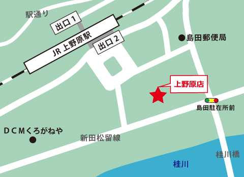 いちやまマート上野原店地図