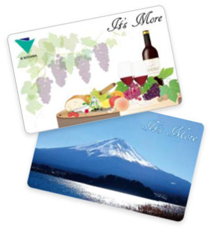 イッツモアカードのイメージ