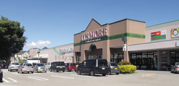 いちやまマート赤坂店外観