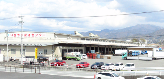 配送センター外観