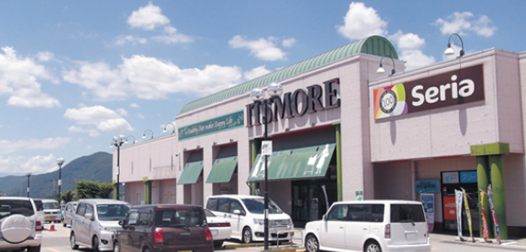 いちやまマート一宮店外観