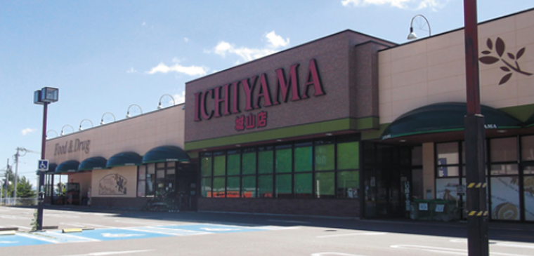 いちやまマート城山店外観