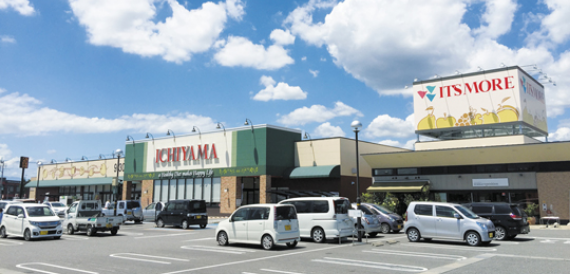 いちやまマート増坪店外観