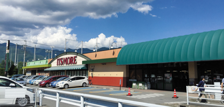 いちやまマート塩部店外観