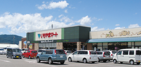 いちやまマート諏訪店外観