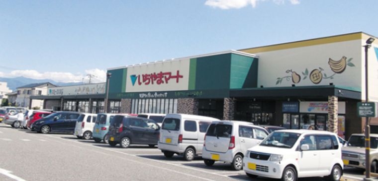 いちやまマート徳行店外観