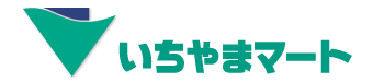 いちやまマートロゴ
