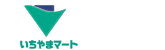いちやまマートロゴ